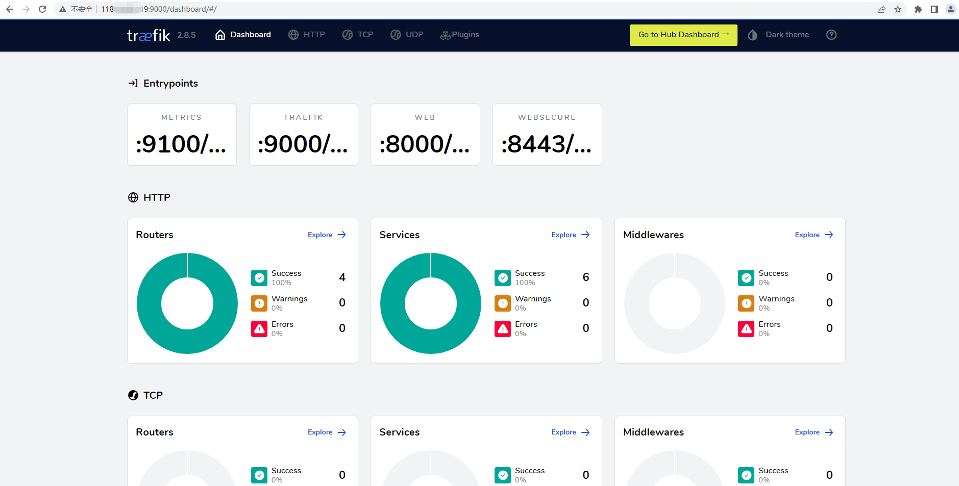 image-20220917180436515