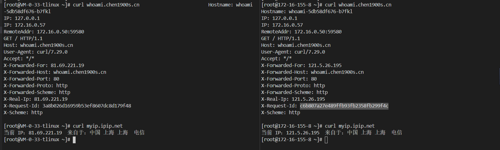 image-20220918165856854