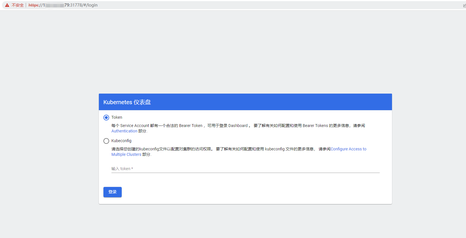 image-20221018002131961