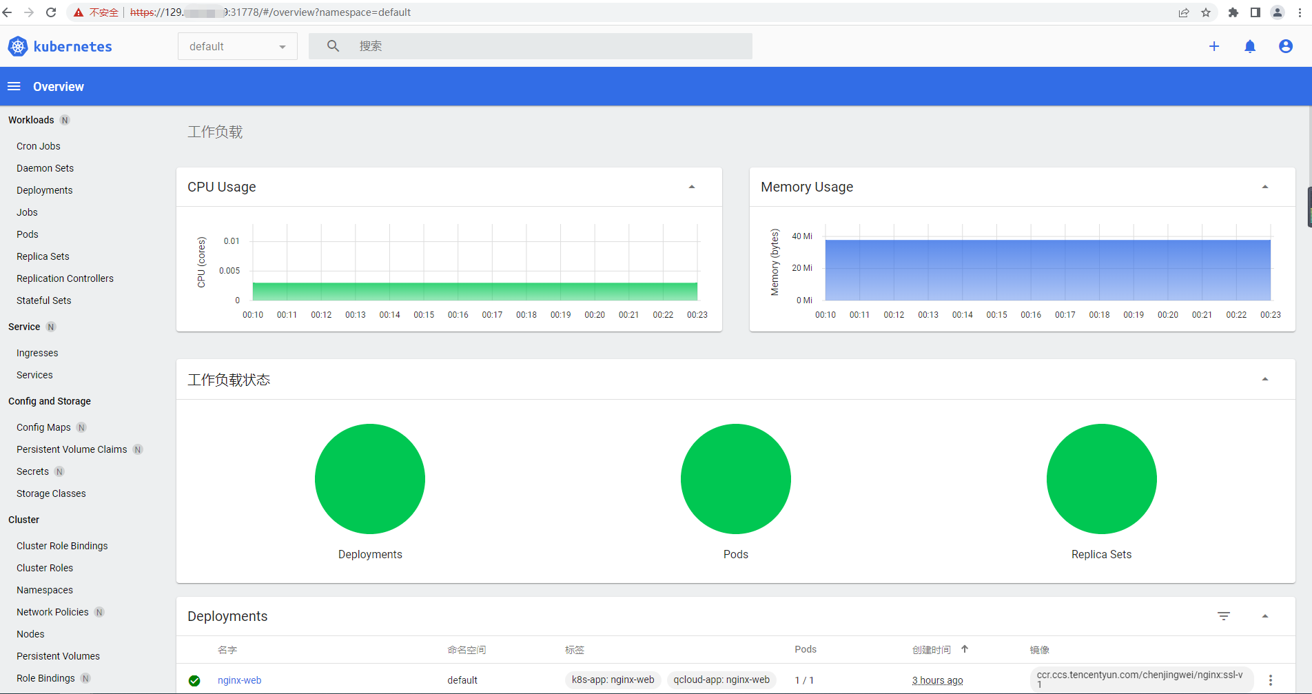 image-20221018002536365