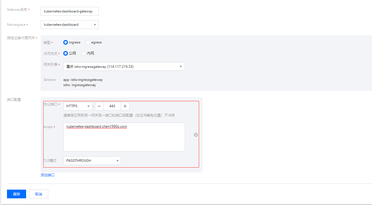 image-20221018003822597