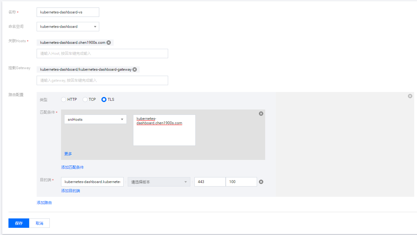 image-20221018004125714