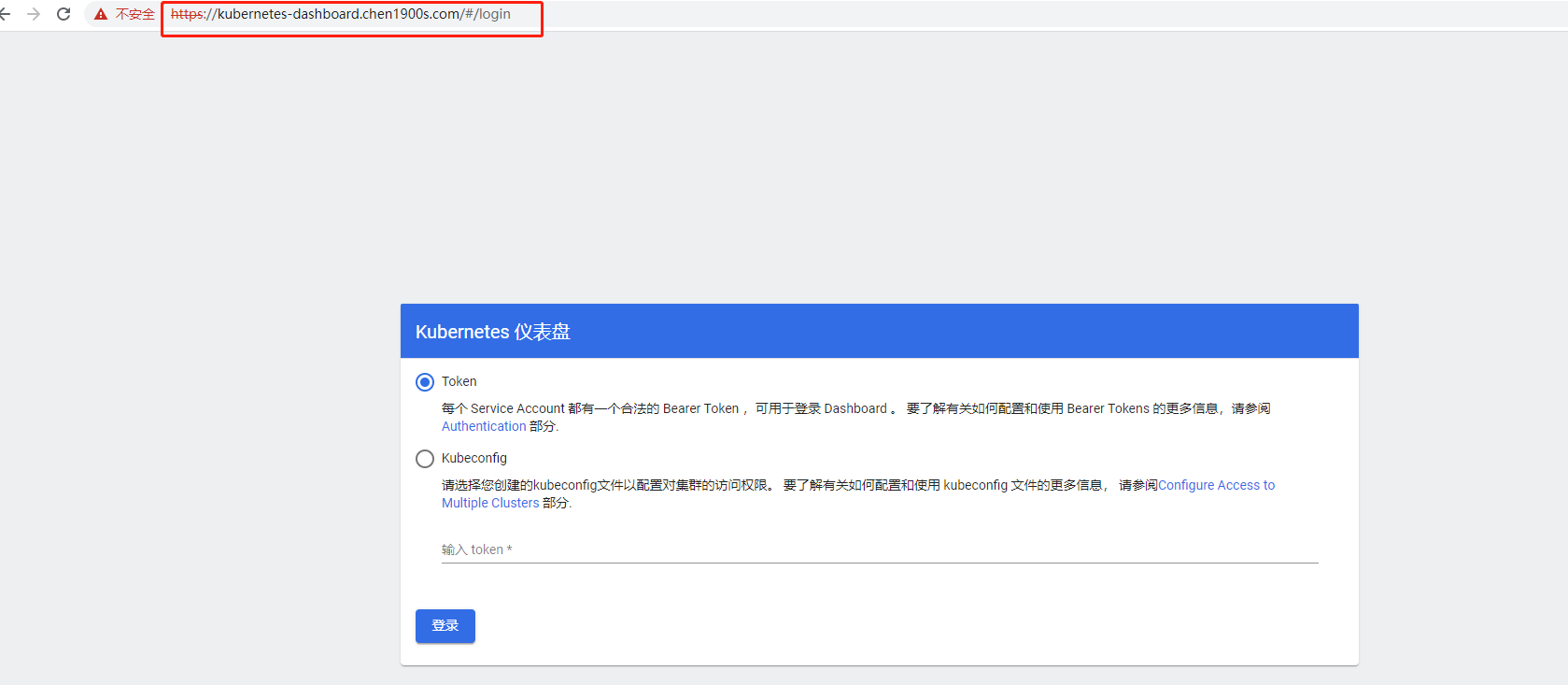 image-20221018004522135