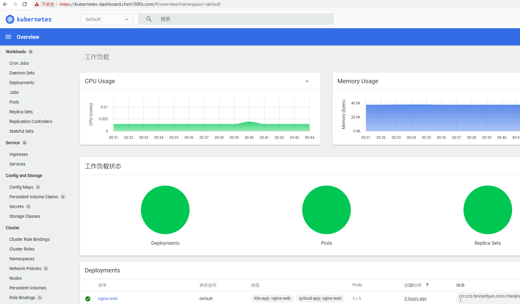 image-20221018004606746