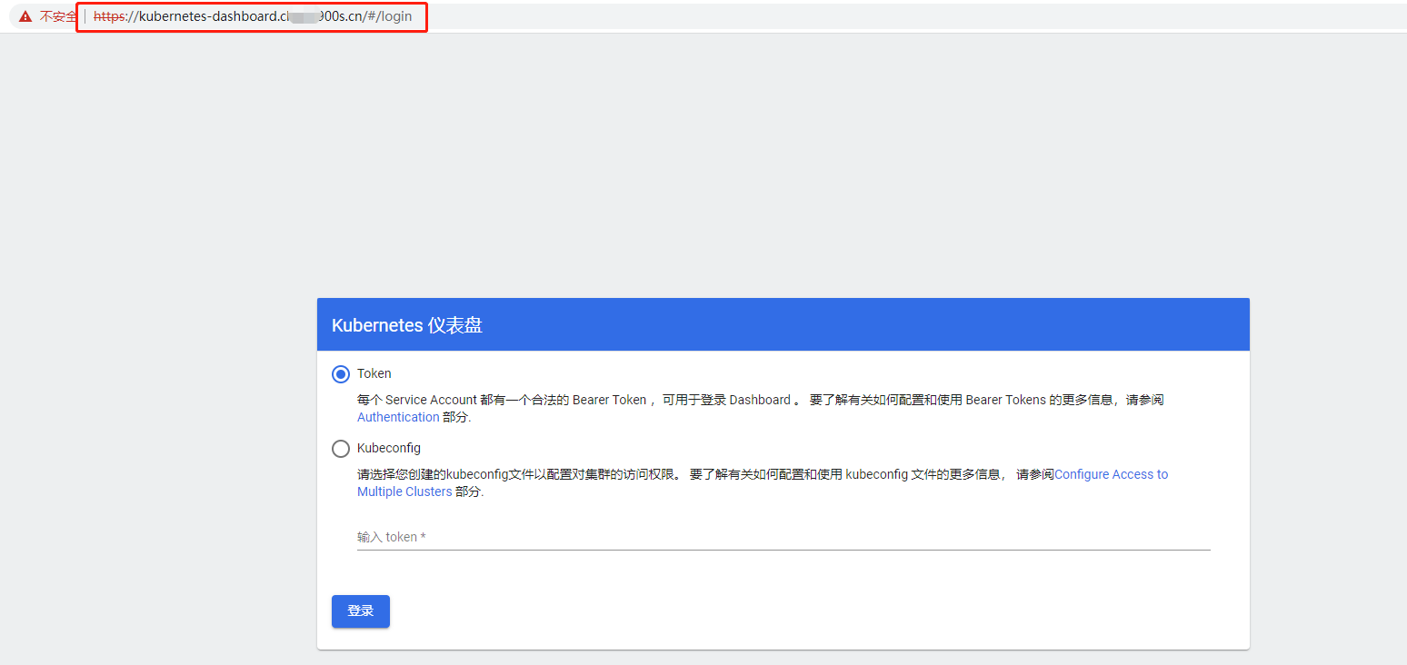 image-20221018010345523