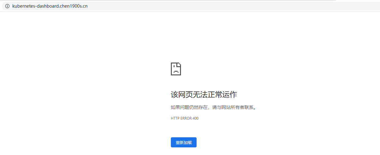 image-20221018011724396