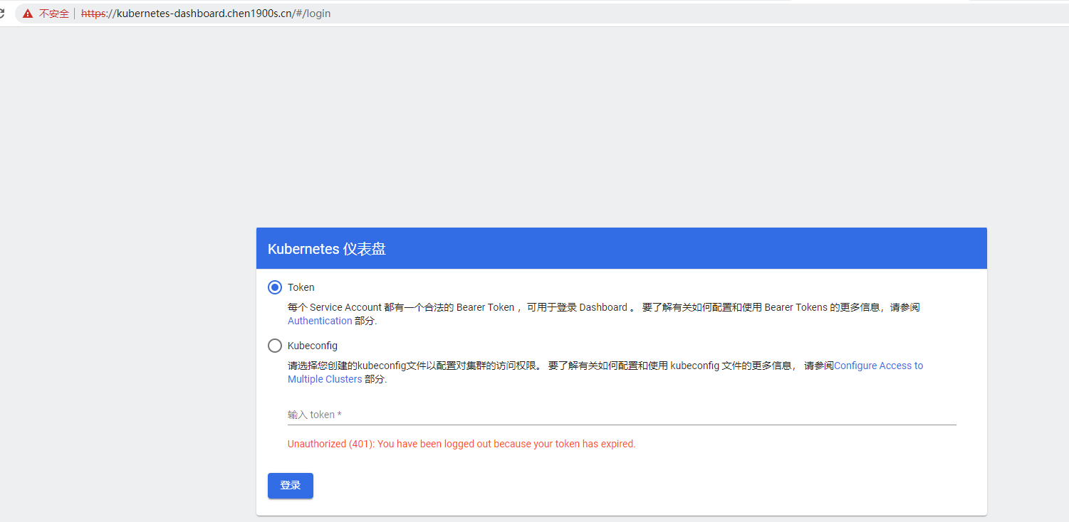 image-20221018012426758