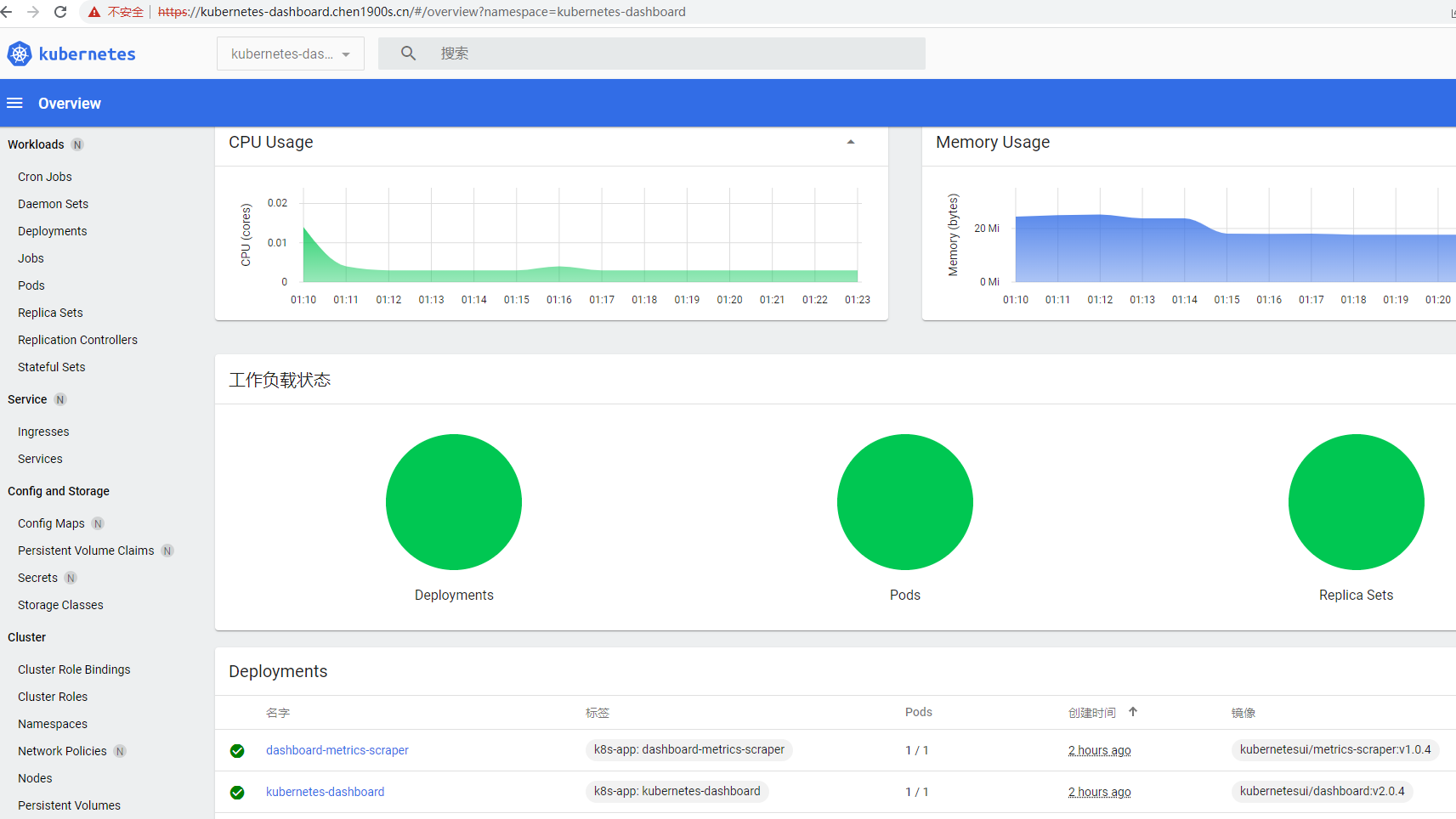 image-20221018012544266