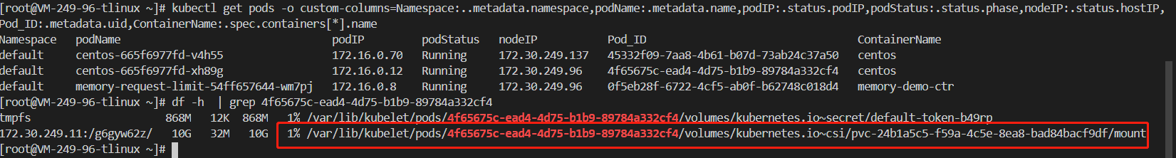 image-20221211200303472