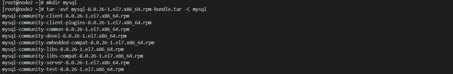 image-20230314104754614