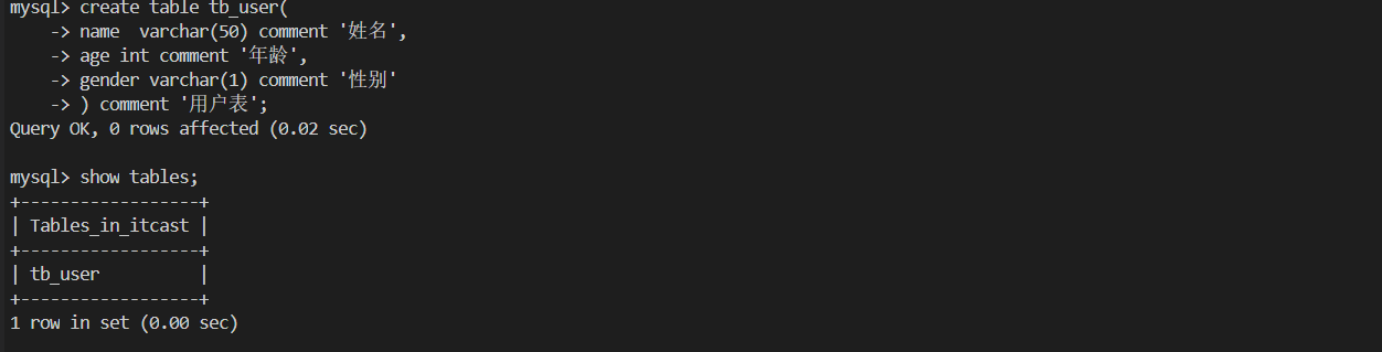 image-20230322170232270