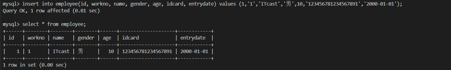 image-20230322182655632