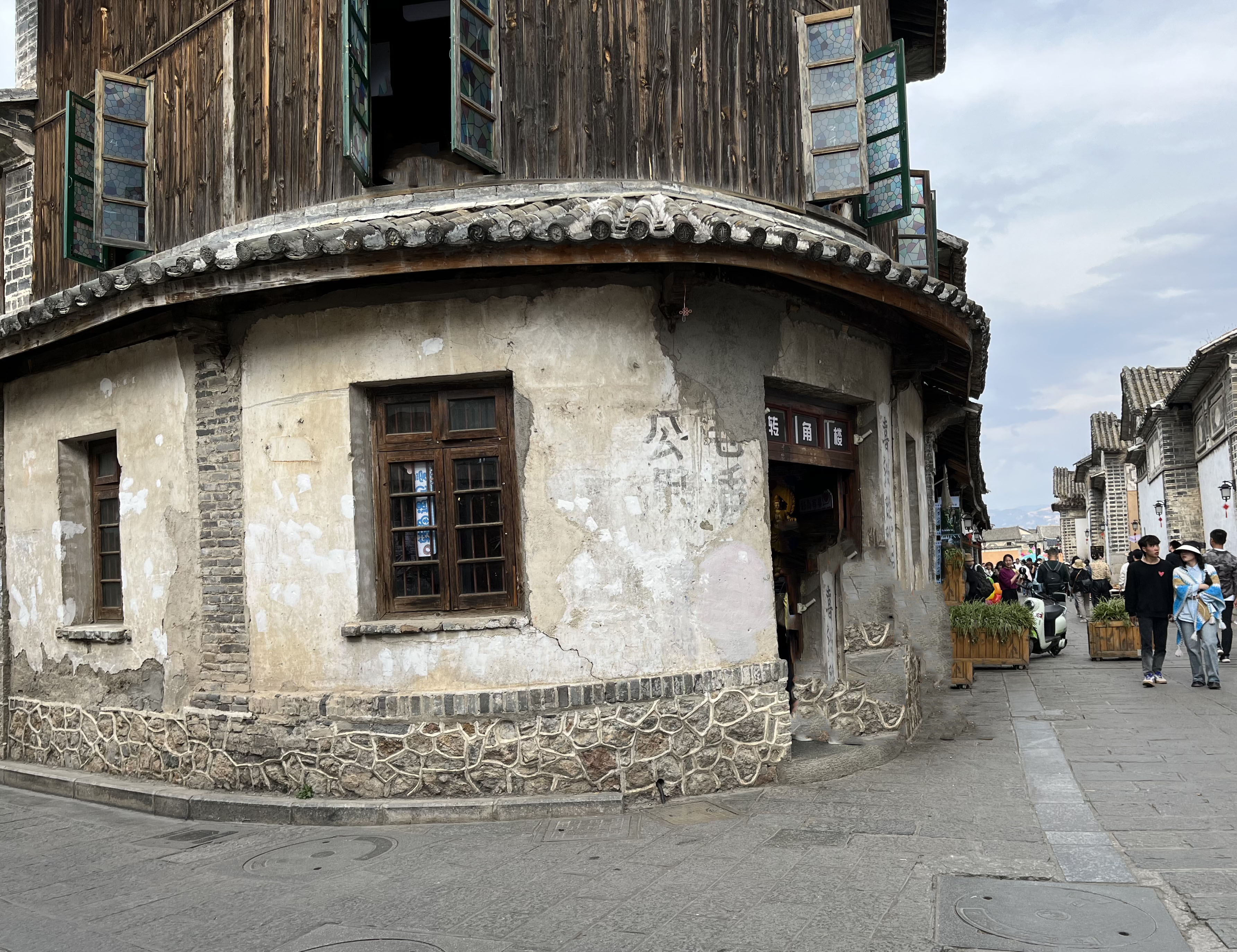 喜洲古镇-转角楼