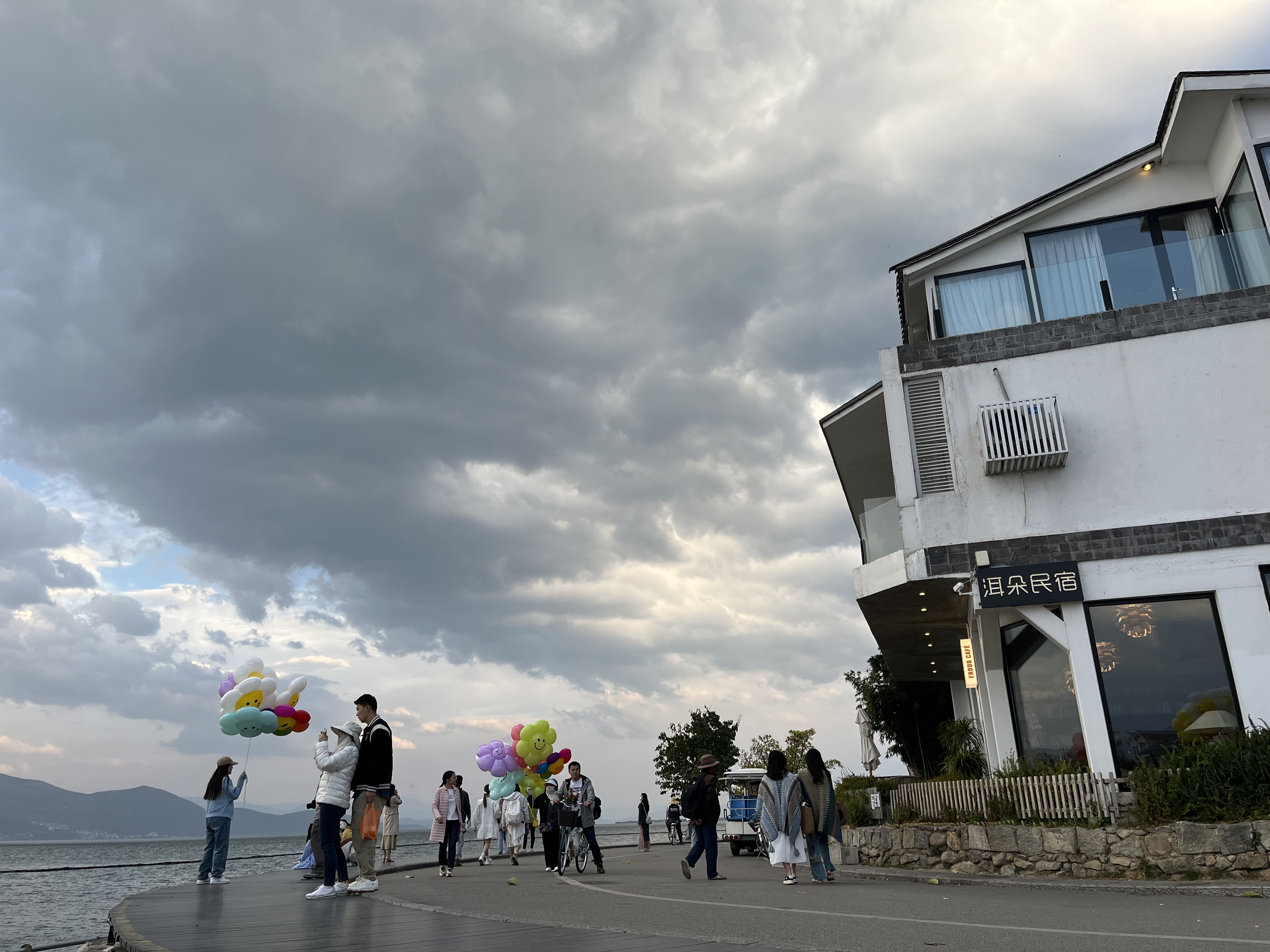 洱海-️磻溪S弯