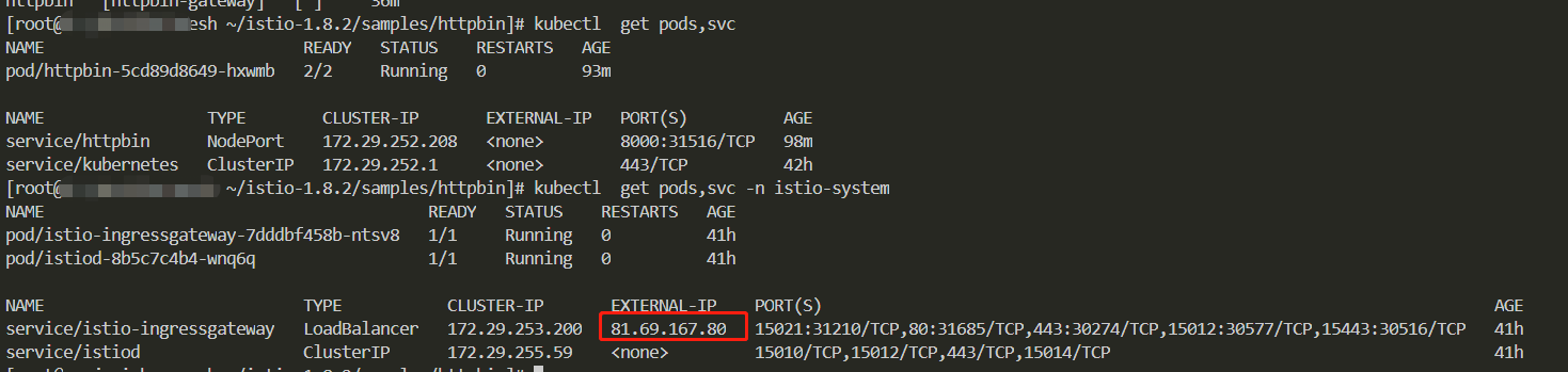 image-20220102143706176