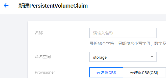 image-20210902140203595