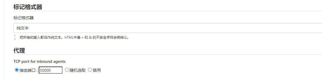 image-20211010194447573