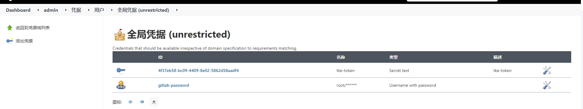 image-20211010195659985