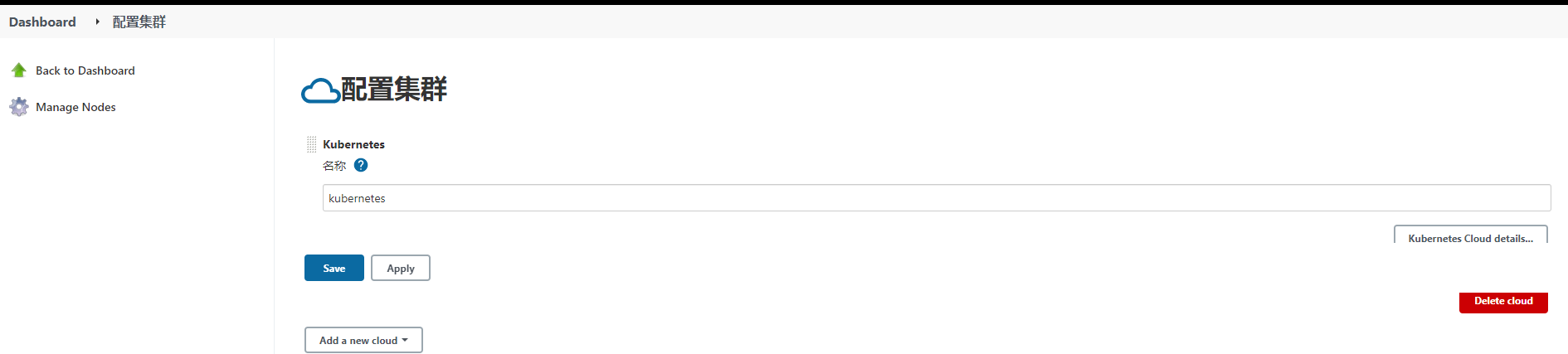 image-20211010195837740