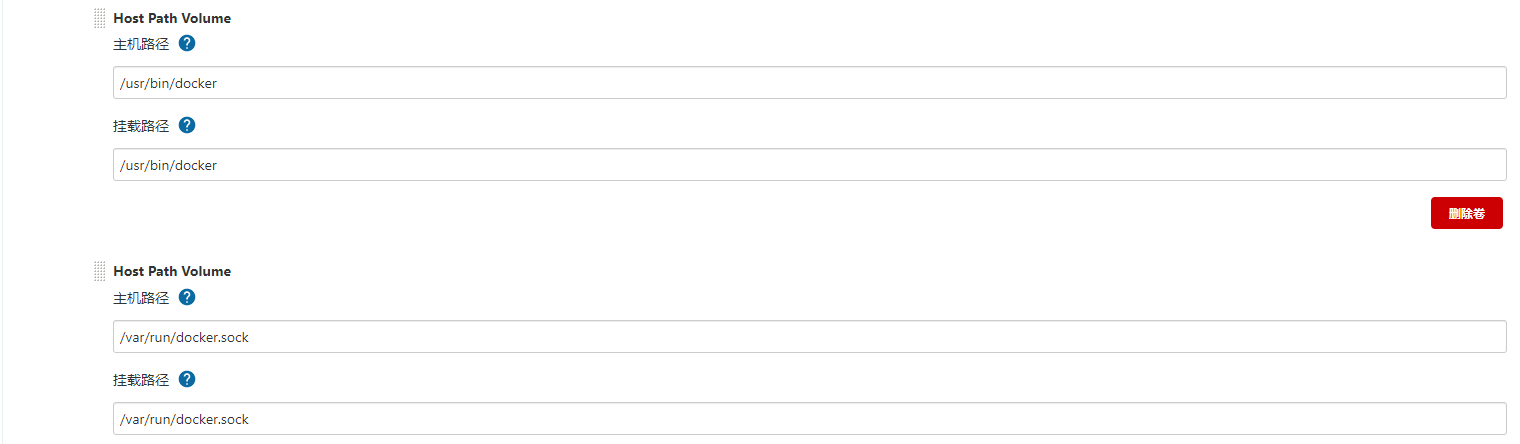 image-20211010220112175