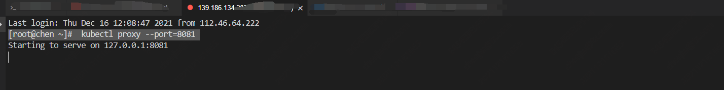 image-20211216205003957