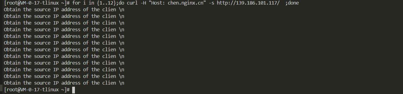 image-20211205130243510