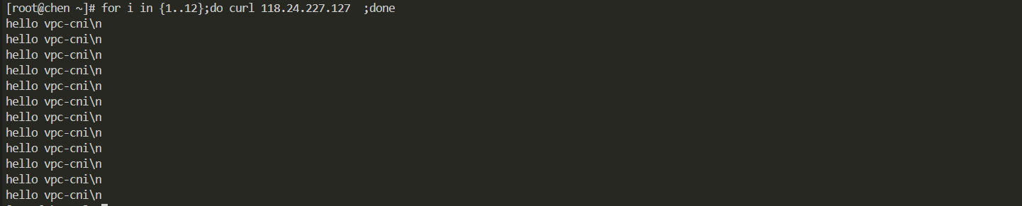 image-20211205132900857