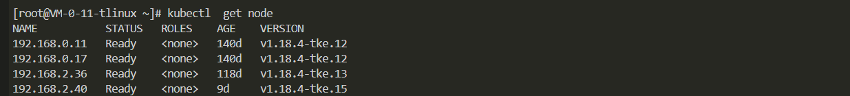 image-20211205121632397