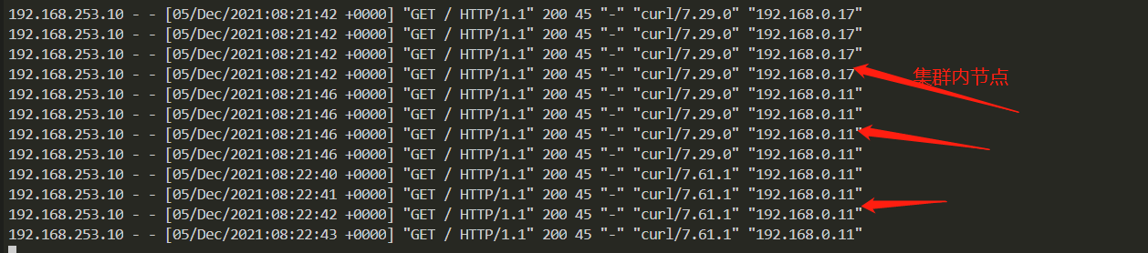 image-20211205162317704