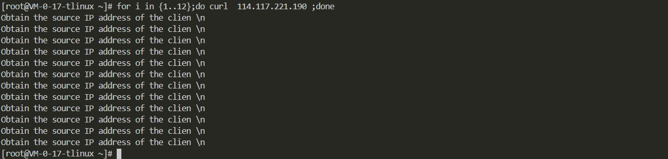 image-20211205122125282