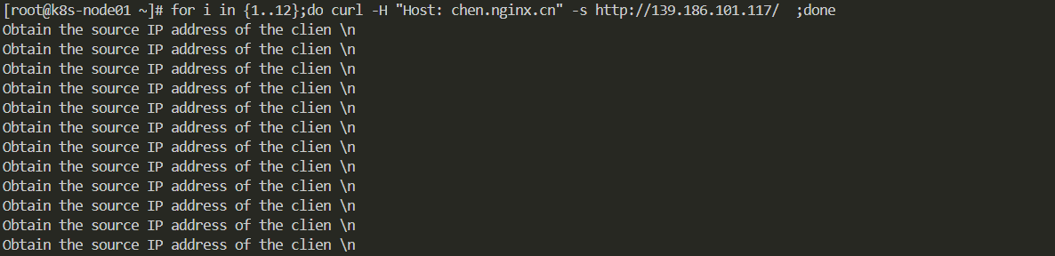 image-20211205125628466