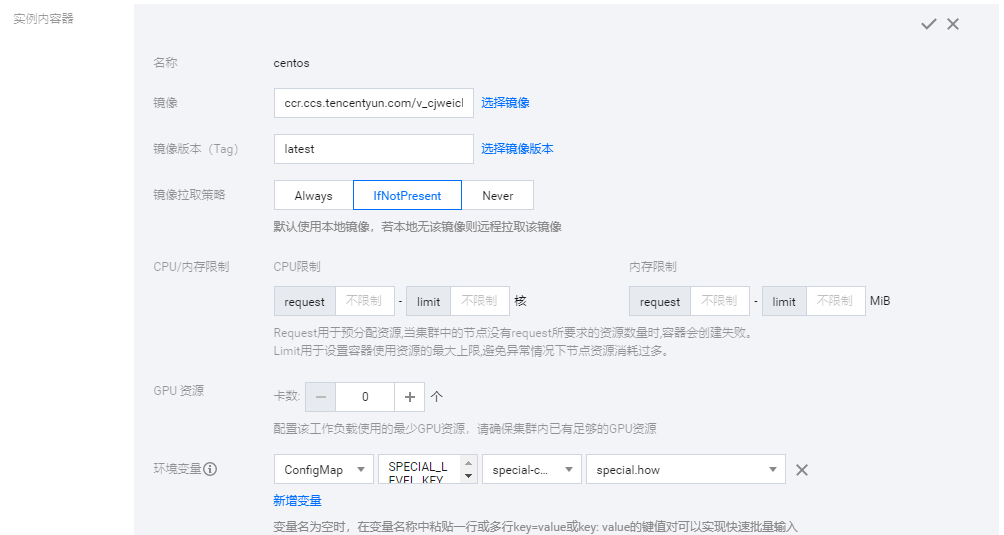 image-20210815220843445