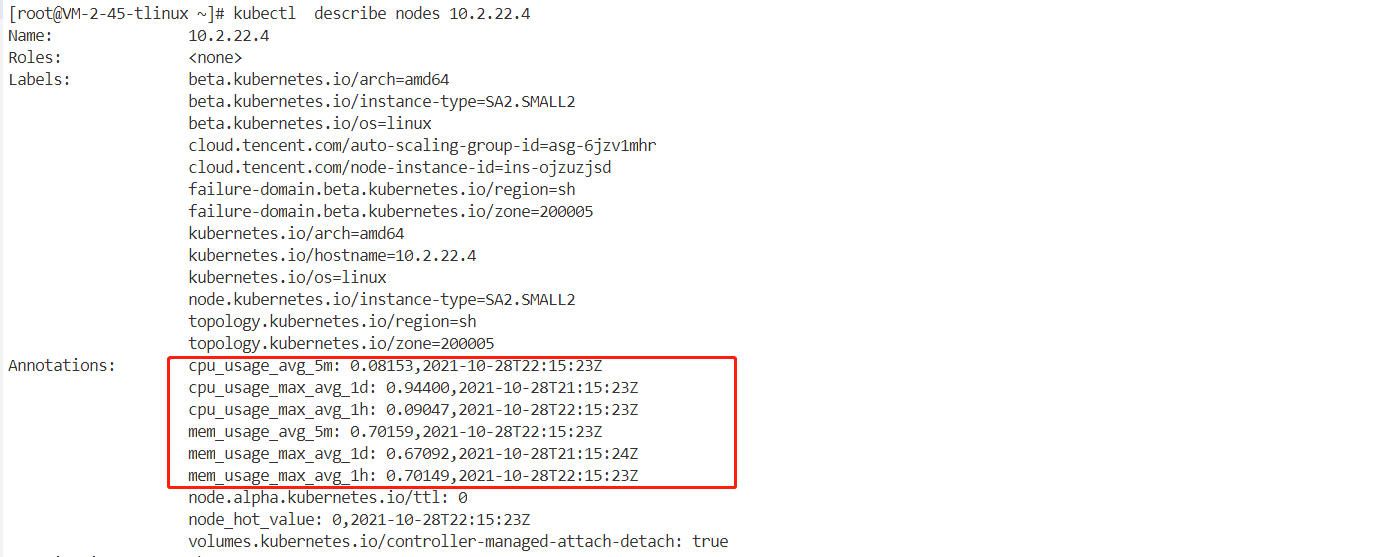 image-20211028221538571