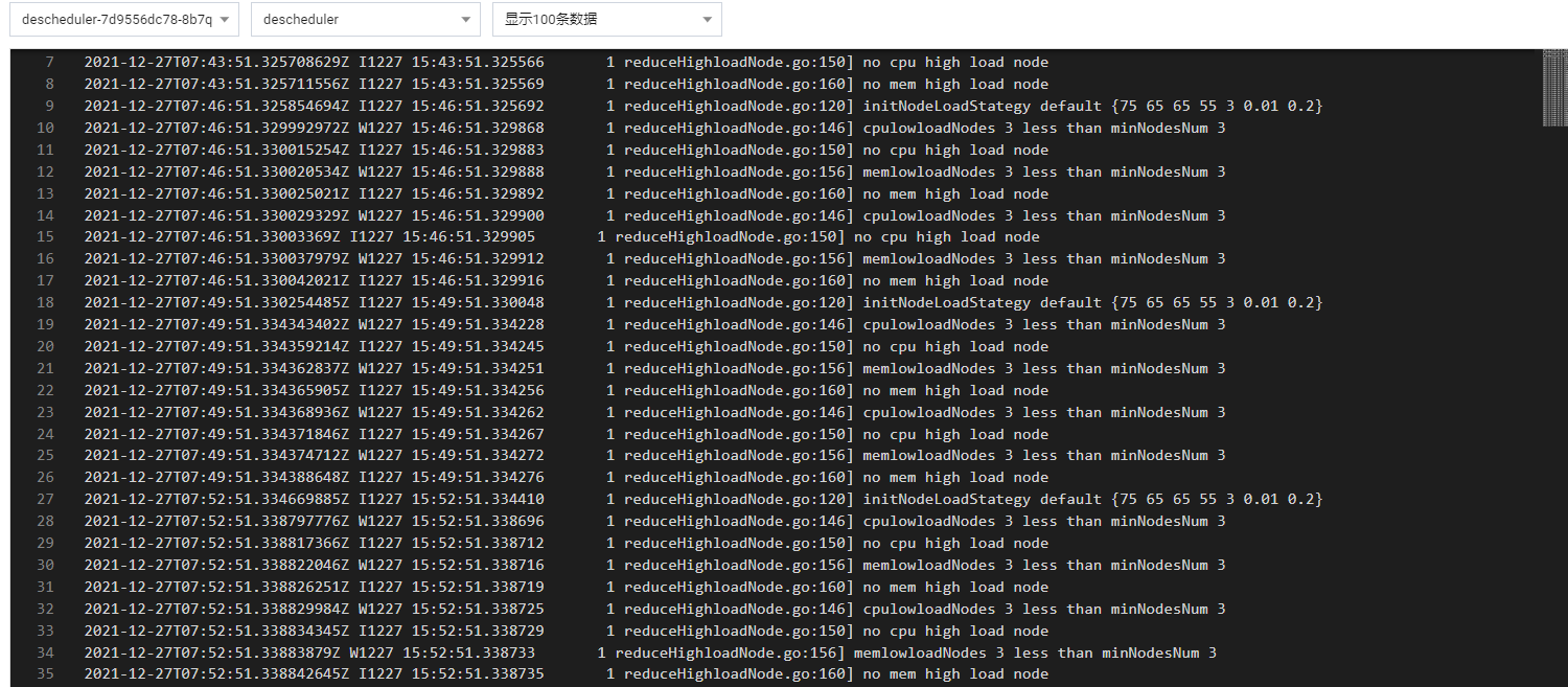 image-20211227155339901